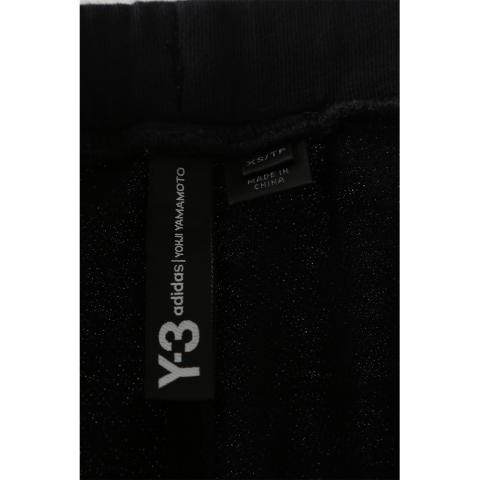 Large Product Preview Image 5